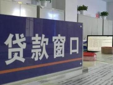 绛县停息挂账怎么办理？办理停息挂账的流程和注意事项有哪些？