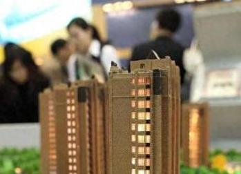 绛县银行抵押贷款房本有按揭怎么办，需要多久办下来？