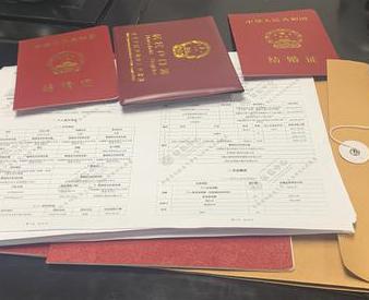 绛县银行如何判断你的征信并决定是否批贷款?