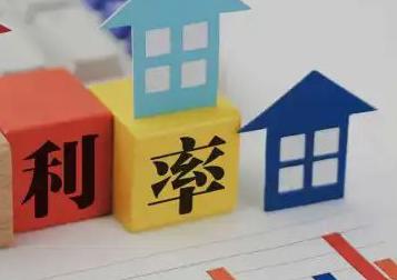 绛县房产抵押贷款还不起银行怎么处理?