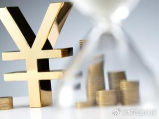 绛县个人能直接去银行贷款吗?